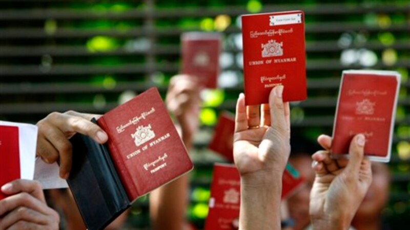 Penghentian sementara penerbitan paspor