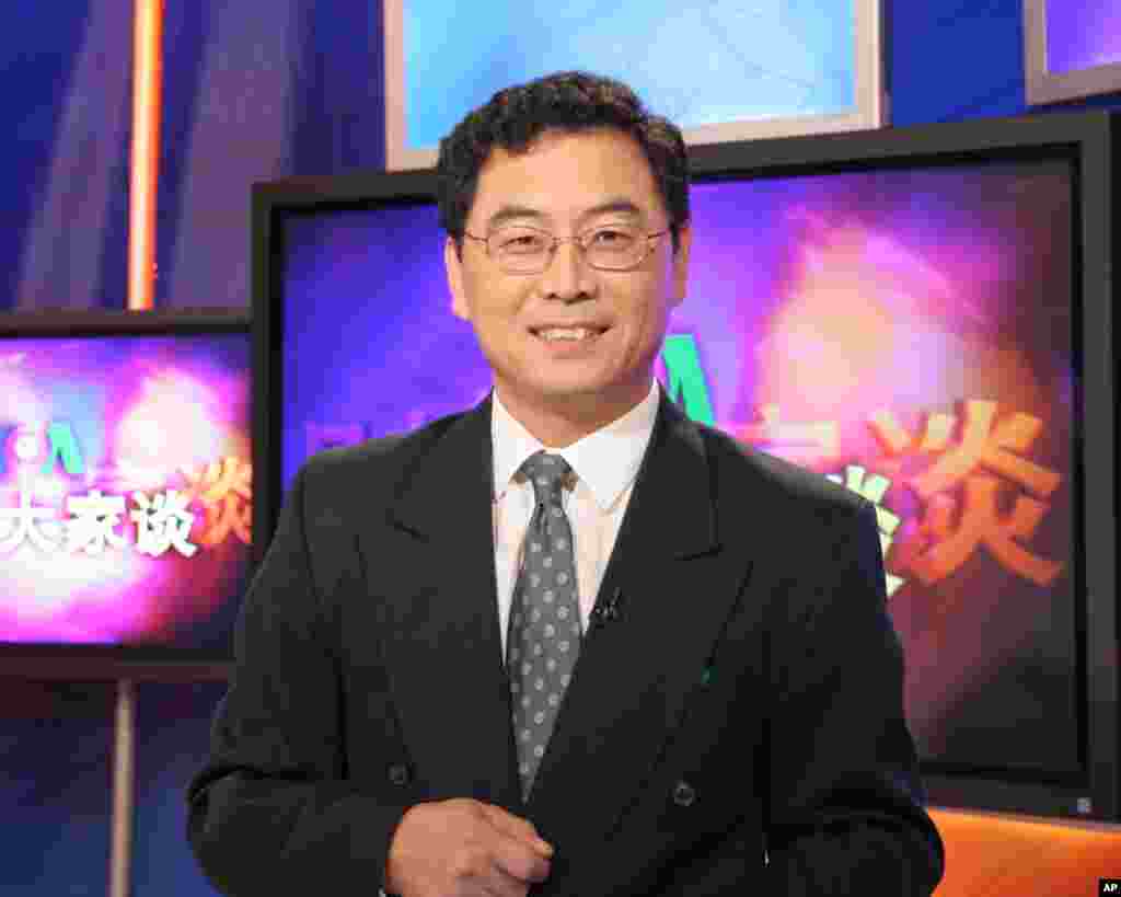 老照片回顾：美国之音中文广播70年