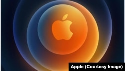 Logo iPhone 12
