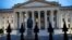 El Departamento del Tesoro, encargado de vigilar el sistema financiero de Estados Unidos.