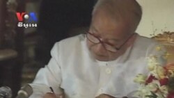 ពលរដ្ឋខ្មែរ​សោកស្តាយ​ចំពោះ​មរណភាព​អតីត​ព្រះ​មហាក្សត្រ​នរោត្តម​សីហនុ
