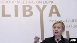Державний секретар США Гілларі Клінтон на конференції з питань Лівії