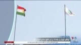 ساعت خبر