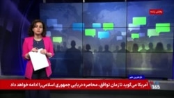 از تورم افسار‌گسیخته تا کوچک‌شدن سفره‌های مردم؛ نظرات کاربران شبکه‌های اجتماعی