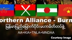 Northern Alliance - Burma