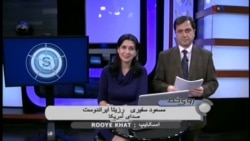 روز جهانی مبارزه با سرطان