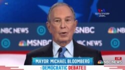 Բլումբերգի թույլ տեղերից բռնելու դեմոկրատ հավակնորդների ցանկությունը