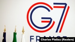 Logo predstojećeg samita G7 u Francuskoj