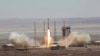 US Issues Sanctions After Iran Rocket Test 