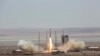 美英法德譴責伊朗火箭發射 