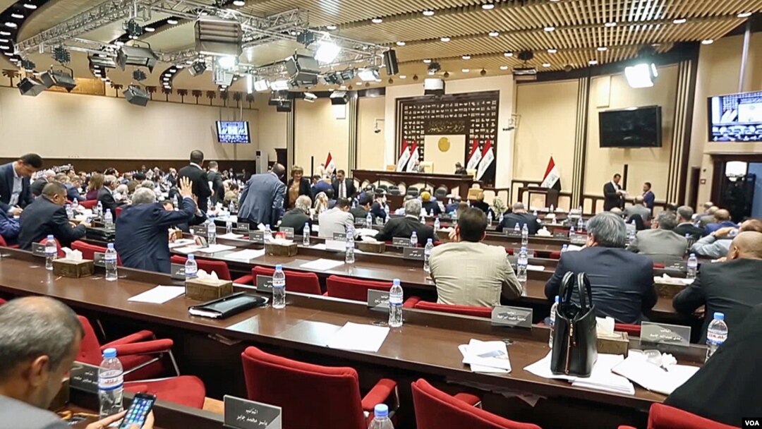 وێنەیەکی ناو هۆڵی پەرلەمانی عێراق-ئەرشیف