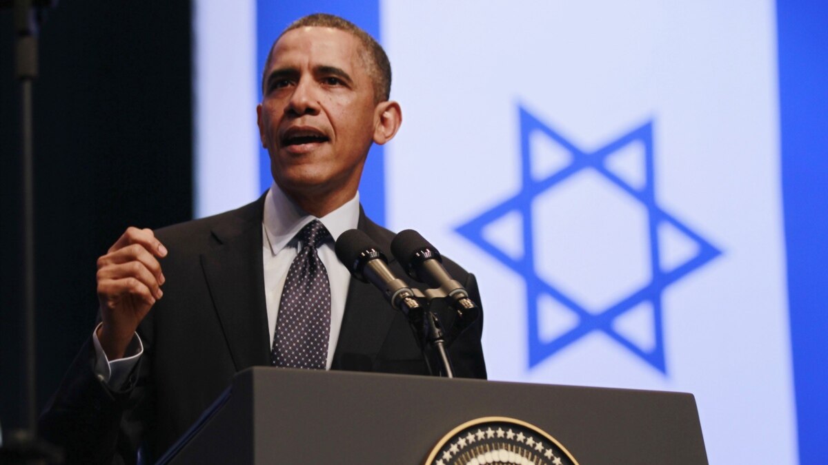 Obama To Israelis: 'You Are Not Alone'