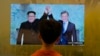 "종전선언, 북한 인권·비핵화 논의 도움 될지 의문… 미국, 대북 인도지원 적극 나서야"