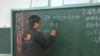 Nhật: Trường do Bắc Triều Tiên tài trợ không được hưởng quy chế miễn phí