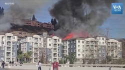 স্যান ডিয়েগোতে দাবানল; এলাকা খালি ও রাস্তা বন্ধ করা হয়েছে