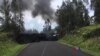 夏威夷大島地震後火山噴發