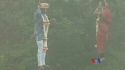 ထူးခြားဆန်းပြားသတင်းများ