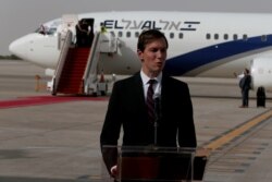 El asesor presidencial de EE.UU., Jared Kushner, y el asesor de seguridad nacional Robert O'Brien encabezan la delegación de Estados Unidos que visita EAU.