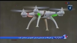 اخبار شبانگاهی