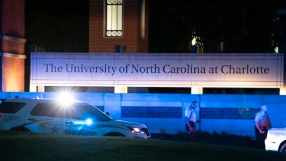 Cảnh sát phong tỏa cổng vào Đại học UNC ở Charlotte sau khi xảy ra vụ nổ súng vào chiều 30/4/2019.