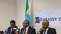 ኣቶ ገዱ እንዳርጋቸው ፡ኣብ ጉዳይ ግድብ ህዳሴ ዝተኻየደ ዘተ ንረብሓ ኢትዮጵያ ብዝሕሉ መልክዕ ኣብ ስምምዕ ከምዝተበጽሐ ገሊጾም