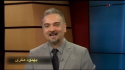 شباهنگ - ویژه