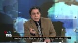 صفحه آخر ۱۳ مارس: ایران، الگوی جهانی شیوع کرونا در بین زندانیان