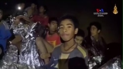 Թաիլանդցի պատանի ֆուտբոլիստների ստորջրյա հաղթանակը