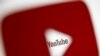 YouTube va diffuser des matches du championnat brésilien de football