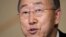 United Nations Secretary-General Ban Ki-Moon (File)