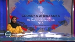 Farriinta dadka Afrika ee Mareykanka 