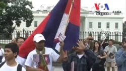 Cambodian Democracy Supporters Rally at White House