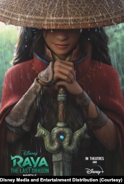 Poster Raya and the Las Dragon. (Foto: Courtesy/Disney Media and Entertainment Distribution)