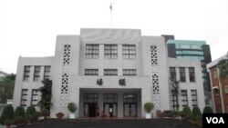 台湾立法院（资料照片，美国之音申华拍摄）