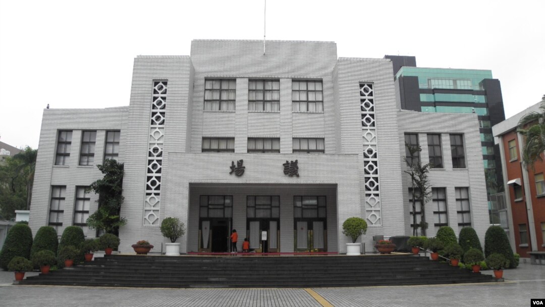 台灣立法院（資料照片，美國之音申華拍攝）