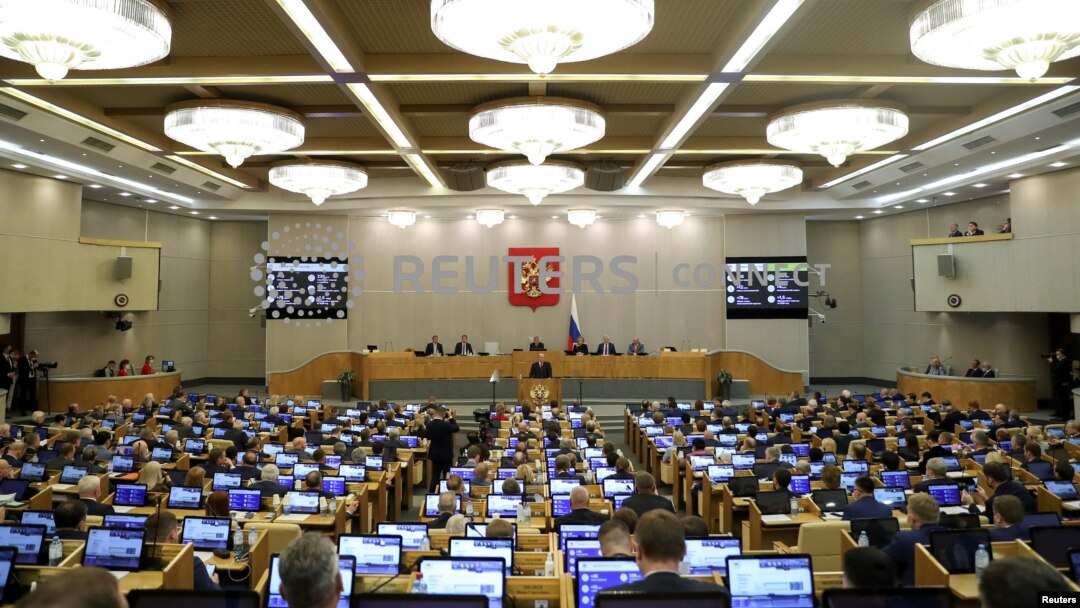 Duma