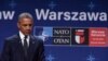 Dallas Tragedy Prompts Obama to Cut Short Europe Trip