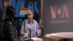 এভরিডে গ্রামার, ৪১ " এনিওয়ে "