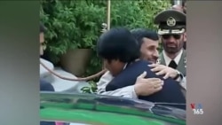 ‌بولیوی برای جمهوری اسلامی چه جایگاهی دارد؟