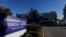 A view shows the Harbor-UCLA Medical Center in Torrance, California, U.S., where golfer Tiger Woods was taken following a car crash, Feb. 23, 2021. 