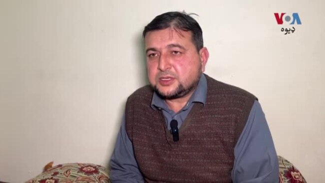 رپورټ: د هوا ککړتيا د شوګر يا شکرې ناروغۍ په څېر د خطرناکو بيمارو لامل کېږي