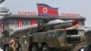 Bắc Triều Tiên đánh dấu 60 năm đình chiến