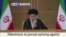 VOA60 World PM -Supreme leader of Iran calls on Palestinians to pursue uprising against Israel