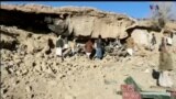 اخبار شبانگاهی