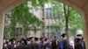 Минюст США обвинил Йельский университет в дискриминации азиатов и белых абитуриентов