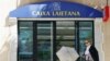Investors Jolt Spanish, Italian Debt Costs