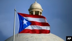 Gedung Kongres Puerto Rico di San Juan (foto: ilustrasi). Pemerintah Puerto Rico mengalami kekurangan uang tunai di tengah krisis ekonomi. 