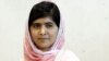 نوبل انعام برائے امن 2014 کے لیے ملالہ یوسفزئی کی نامزدگی
