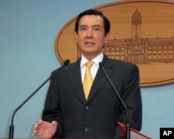 Ma Ying-jeou, Taiwan President, reiterated the existence of 1992 consensus 台湾总统马英九8月28日说明九二共识确有其事实