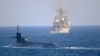 نیروی دریایی آمریکا از توقیف یک شناور حامل مواد اولیه «ساخت مواد منفجره» در خلیج فارس خبر داد